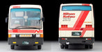 Tomytec Tomica Limited Vintage Neo Lv-N300C Mitsubishi Fuso Aero Bus Model- Japan Figure Store - #1 Bring To You The Best Japanese Goods
