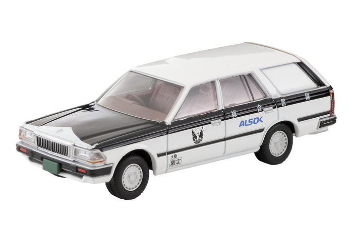 Tomytec Tomica Limited Vintage Neo Lv-N331A Nissan Cedric Van Cash Transport Vehicle- Japan Figure Store - #1 Bring To You The Best Japanese Goods