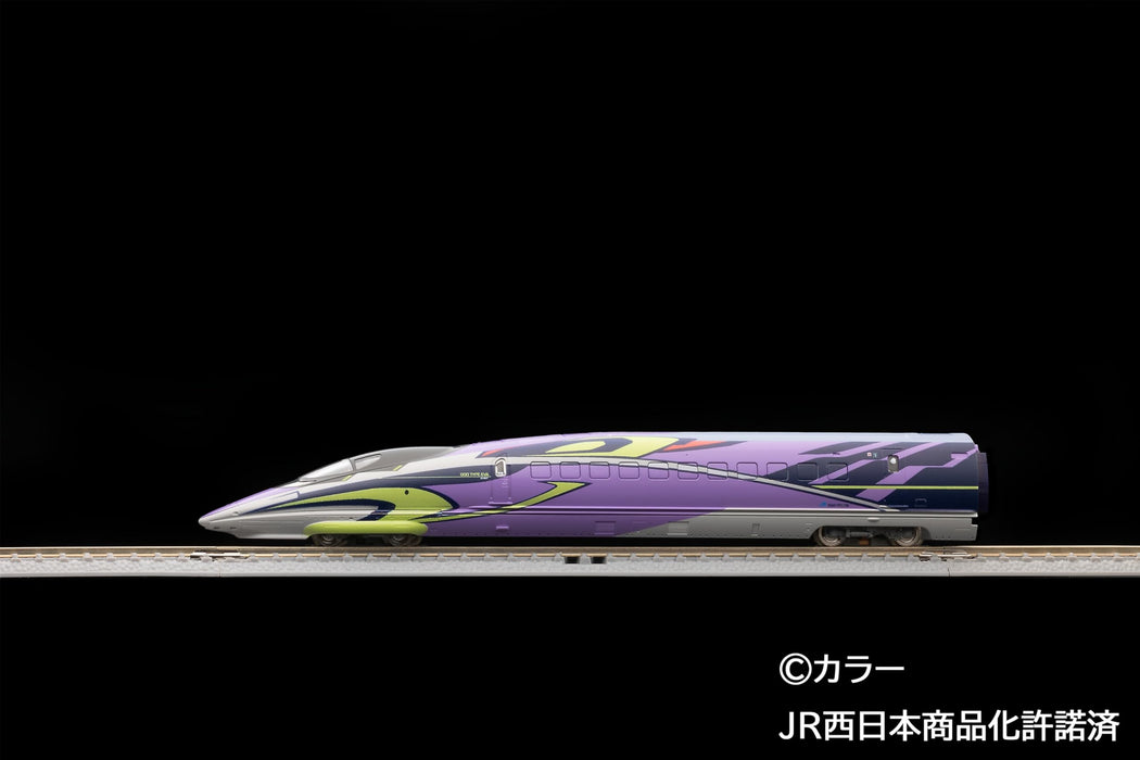Train miniature Sanyo Shinkansen Tomytec Tomix N Gauge JR série 500-7000 FMC-03