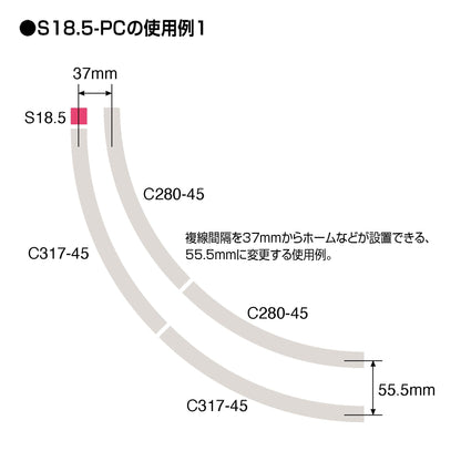 Tomytec Tomix N Gauge Model Railroad Fractional Pc Rail Set 8 Pieces 1098