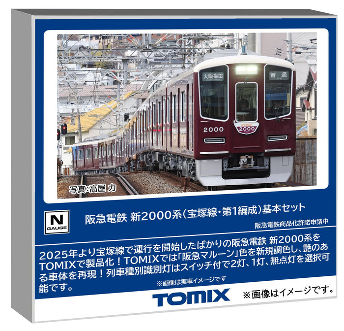 Tomytec Tomix N Gauge Model Train Hankyu 2000 Series Takarazuka Set