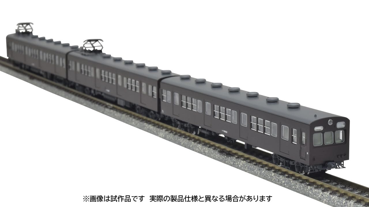 Tomytec Tomix N Gauge 72/73 Train Set C 97212 Model Railway Expansion- Japan Figure Store - #1 Bring To You The Best Japanese Goods