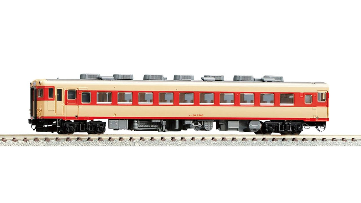 Tomytec Tomix N Gauge Kiha 28 2300 Series 7432 Diesel Railway Model- Japan Figure Store - #1 Bring To You The Best Japanese Goods
