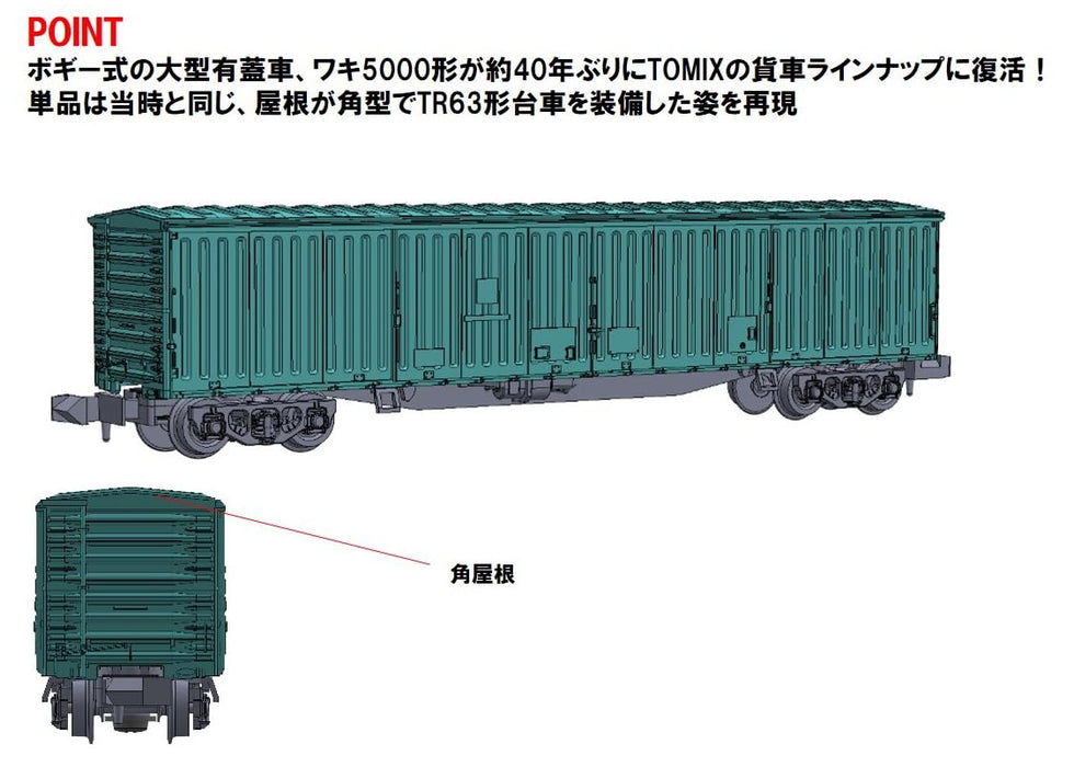 Coffret de train de marchandises Waki ​​5000 Tomytec Tomix N Gauge, modèle 8759