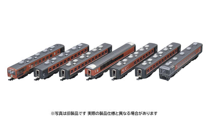 Tomytec Tomix N Gauge 12 Series Banetsu Monogatari Car Set 98892 Model Train