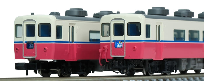 Tomytec Tomix N Gauge JR 14 Series 200 Moonlight Kyushu 8-Car Train Set