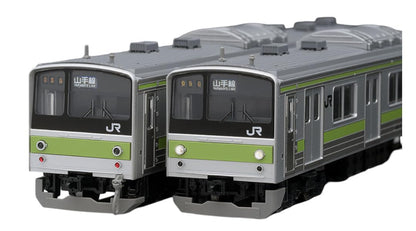 Tomytec Tomix N Gauge 205 Series Yamanote Line Model Train Basic Set 97619