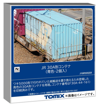 Tomytec Tomix N Gauge Jr 30A Blue Container Set of 2 Railway Model Supplies