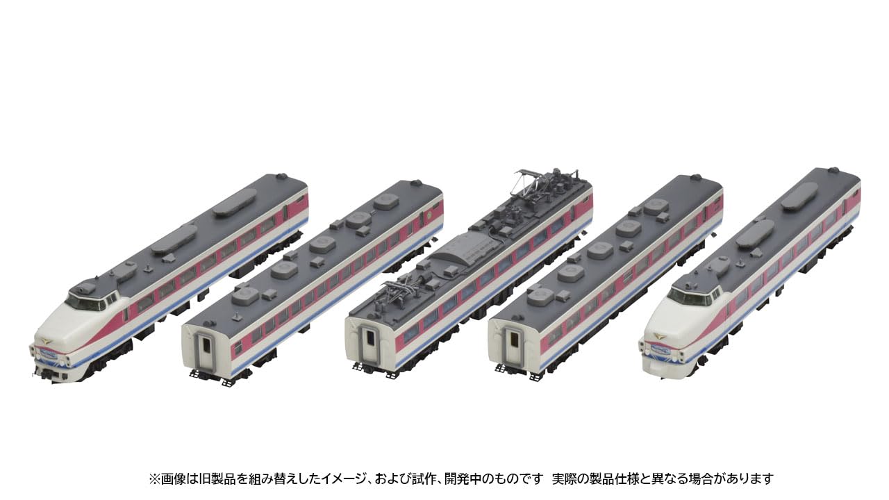 Tomytec Tomix N Gauge JR 489 Series Model Train Set Kanazawa Depot 98594- Japan Figure Store - #1 Bring To You The Best Japanese Goods