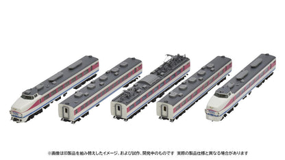 Tomytec Tomix N Gauge JR 489 Series Model Train Set Kanazawa Depot 98594- Japan Figure Store - #1 Bring To You The Best Japanese Goods