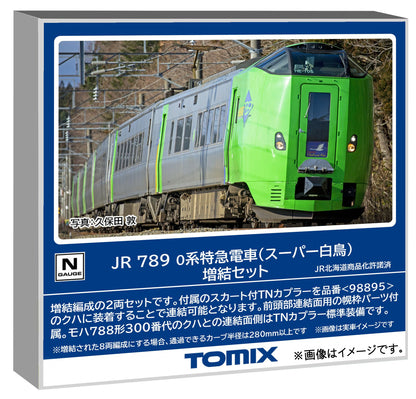 Tomytec Tomix N Gauge 789 0 Series Super Swan Extension Train Set 98896