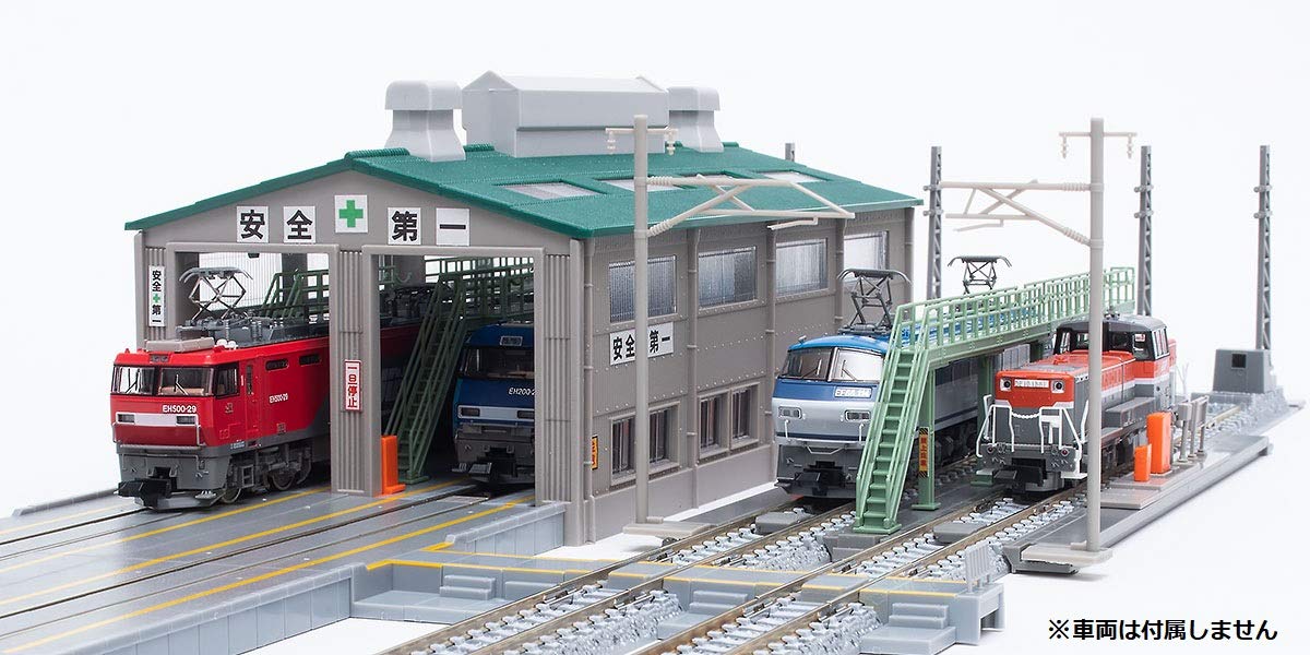 Tomytec Tomix N Gauge Locomotive Depot Rail Set 91036 Model Supplies- Japan Figure Store - #1 Bring To You The Best Japanese Goods