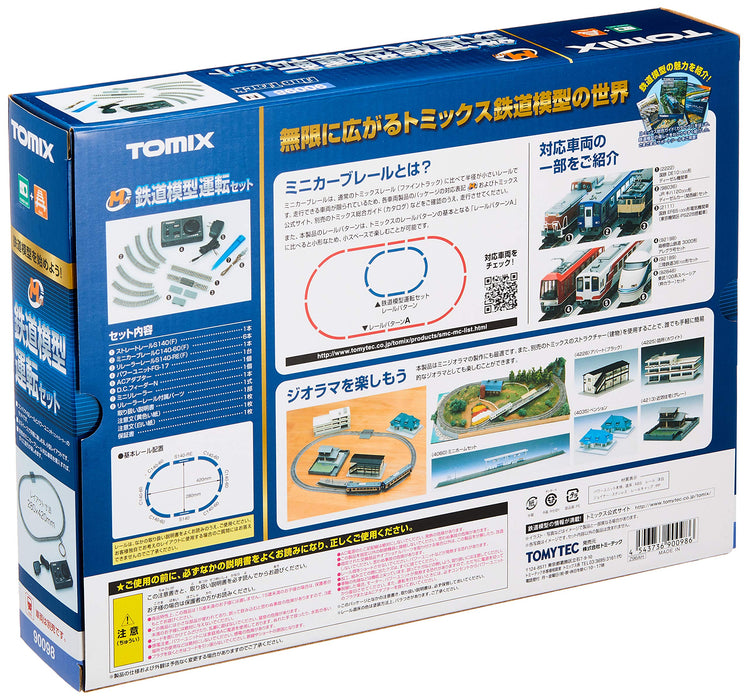 Tomytec Tomix N Gauge 90098 Mini Model Railway Operation Set- Japan Figure Store - #1 Bring To You The Best Japanese Goods