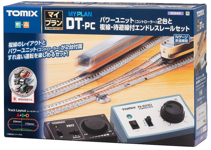Tomytec Tomix N Gauge Railway Model Rail Set – My Plan Dt-Pc F 90940- Japan Figure Store - #1 Bring To You The Best Japanese Goods