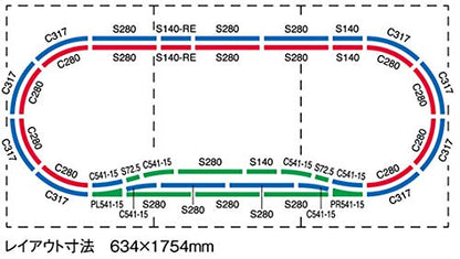 Tomytec Tomix N Gauge Railway Model Rail Set – My Plan Dt-Pc F 90940- Japan Figure Store - #1 Bring To You The Best Japanese Goods
