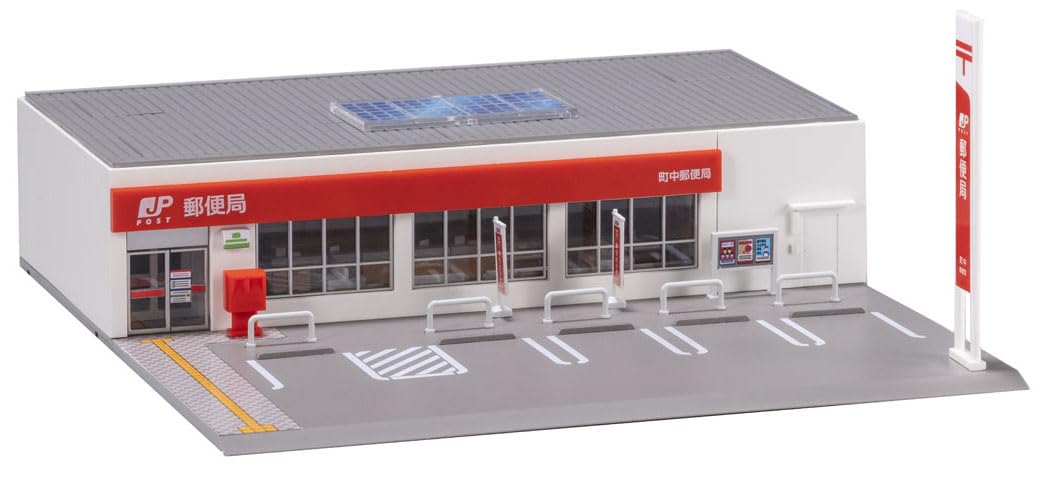 Tomytec Tomix N Gauge 4249 Post Office Diorama Supplies Model Kit