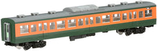 Tomytec Tomix Ho Gauge Saha 115 1000 Shonan Color Air-Conditioned Model Train- Japan Figure Store - #1 Bring To You The Best Japanese Goods