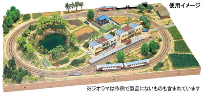 Tomytec Tomix Layout Board 8031 - Top Quality Railway Model Supplies- Japan Figure Store - #1 Bring To You The Best Japanese Goods