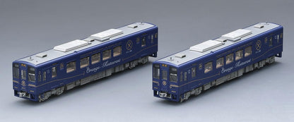 Tomytec Tomix N Gauge Hsor-100A Orange Restaurant Railway Model 98128- Japan Figure Store - #1 Bring To You The Best Japanese Goods
