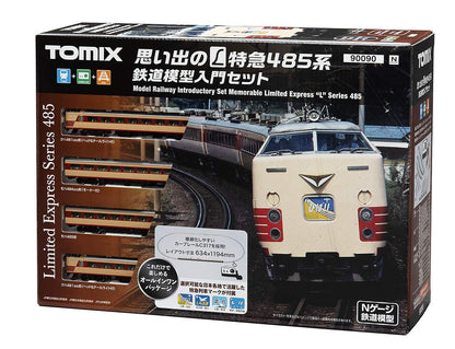 Tomytec Tomix N Gauge 485 Series Express Model Introductory Set 90090- Japan Figure Store - #1 Bring To You The Best Japanese Goods