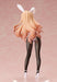 Freeing Aisaka Taiga Bunny Ver B-Style 1/6 Figure from Toradora Series- Japan Figure Store - #1 Bring To You The Best Japanese Goods