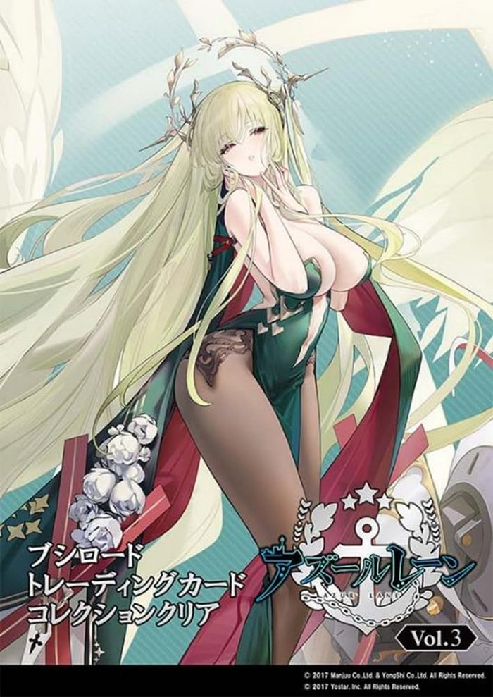 Bushiroad Azur Lane Vol 3 Trading Card Booster Box Box TCG Japan Collection- Japan Figure Store - #1 Bring To You The Best Japanese Goods