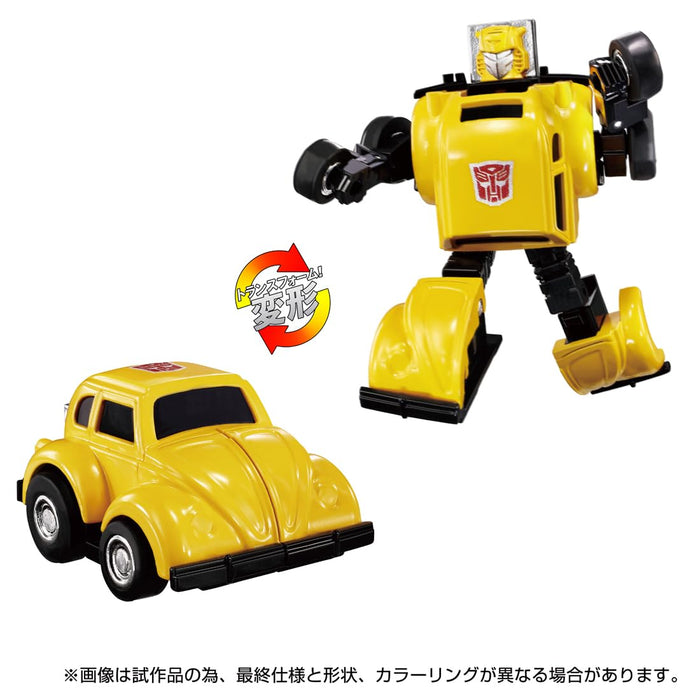 Takara Tomy Transformers Bumble Missing Link C-03 Action Figure- Japan Figure Store - #1 Bring To You The Best Japanese Goods