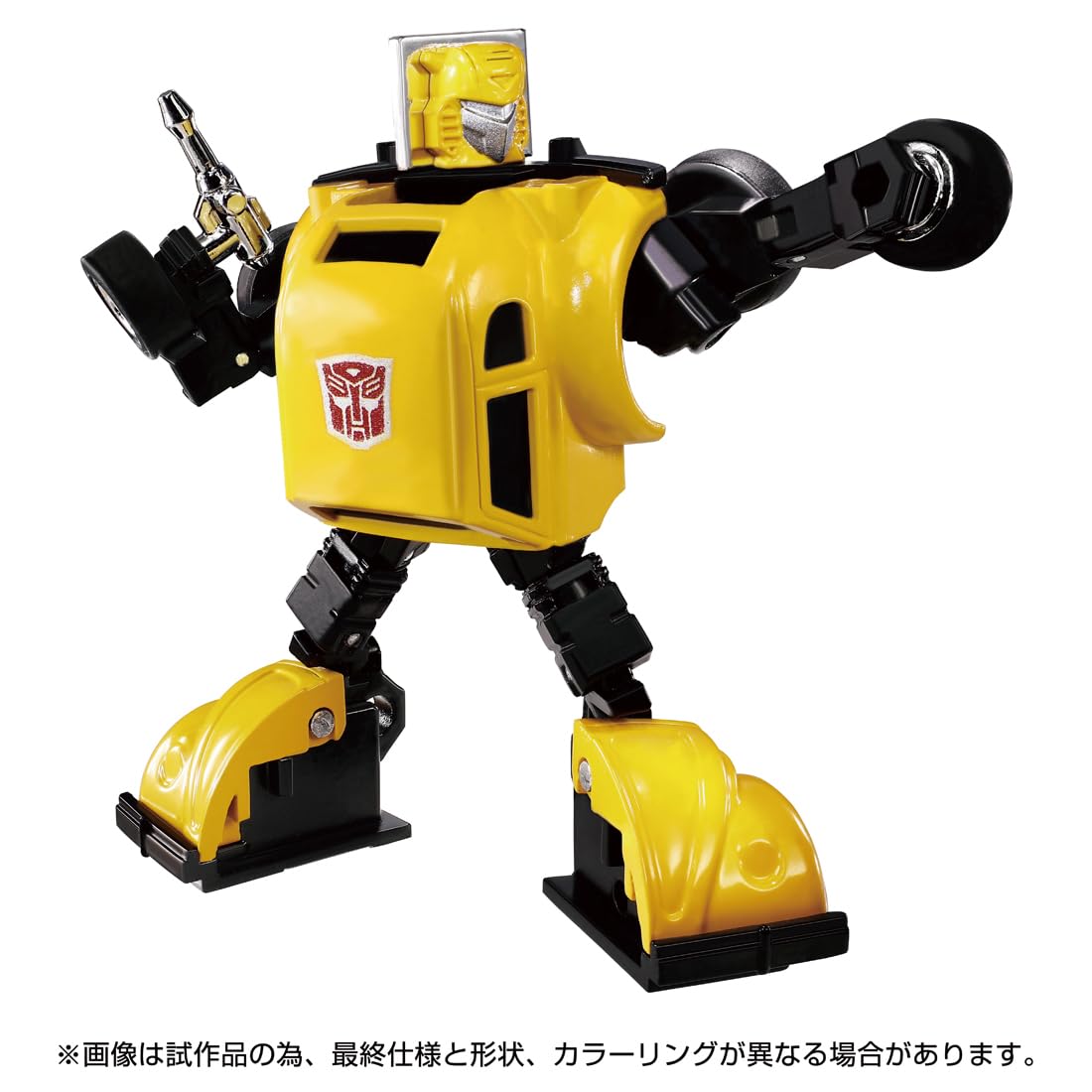 Takara Tomy Transformers Bumble Missing Link C-03 Action Figure- Japan Figure Store - #1 Bring To You The Best Japanese Goods