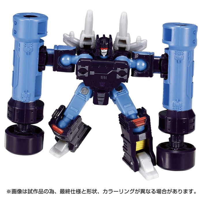 Hasbro Takara Tomy Transformers Soundwave Leader Class Legacy TL-84 United- Japan Figure Store - #1 Bring To You The Best Japanese Goods