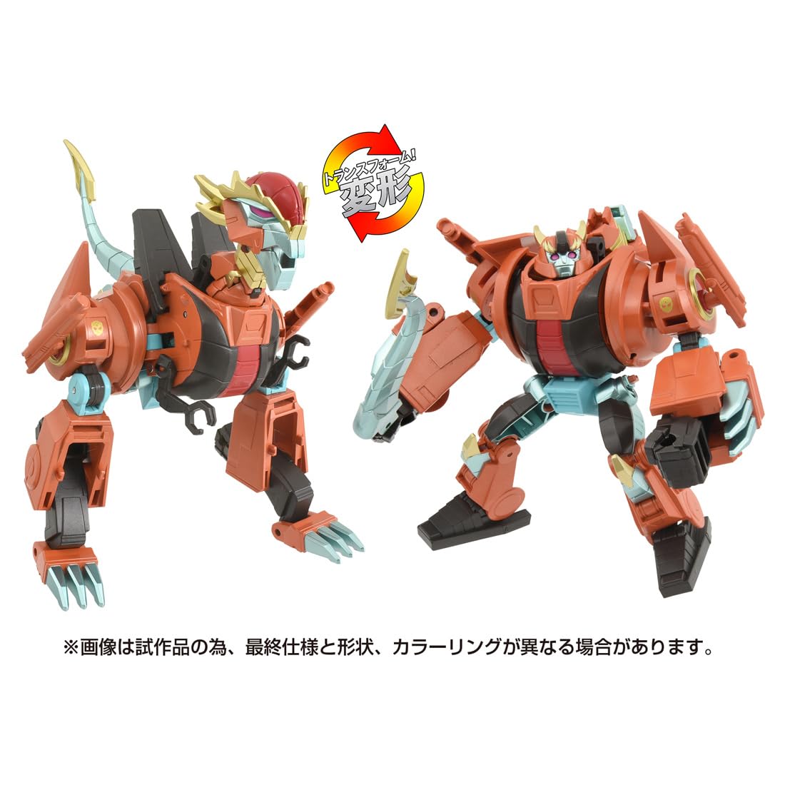 Takara Tomy Transformers Esd-12 DX Terranjou Breaker Action Figure- Japan Figure Store - #1 Bring To You The Best Japanese Goods