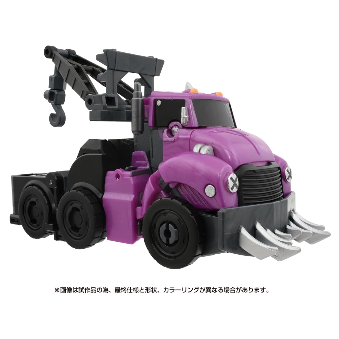 Takara Tomy Transformers ESD-15 DX Aftermath Action Figure- Japan Figure Store - #1 Bring To You The Best Japanese Goods