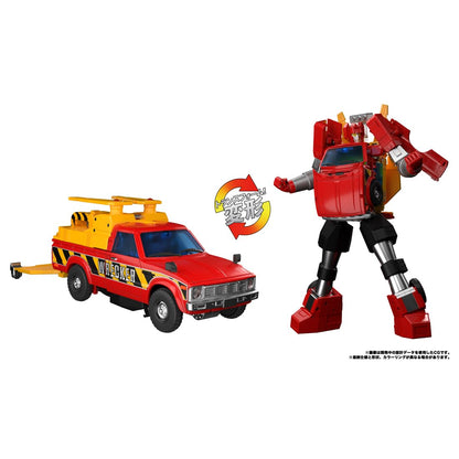 Takara Tomy Transformers Masterpiece G Series Mpg-10 Lift Ticket Figure- Japan Figure Store - #1 Bring To You The Best Japanese Goods