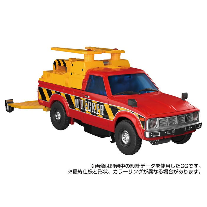 Takara Tomy Transformers Masterpiece G Series Mpg-10 Lift Ticket Figure- Japan Figure Store - #1 Bring To You The Best Japanese Goods