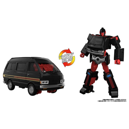 Takara Tomy Transformers Masterpiece G Series Mpg-11 DK-2 Guard Figure- Japan Figure Store - #1 Bring To You The Best Japanese Goods