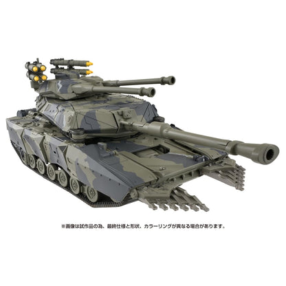 Takara Tomy Transformers Masterpiece Movie Series Mpm-15 Brawl Figure- Japan Figure Store - #1 Bring To You The Best Japanese Goods