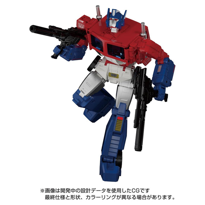 Takara Tomy Transformers Masterpiece MP-60 Jinrai Action Figure- Japan Figure Store - #1 Bring To You The Best Japanese Goods