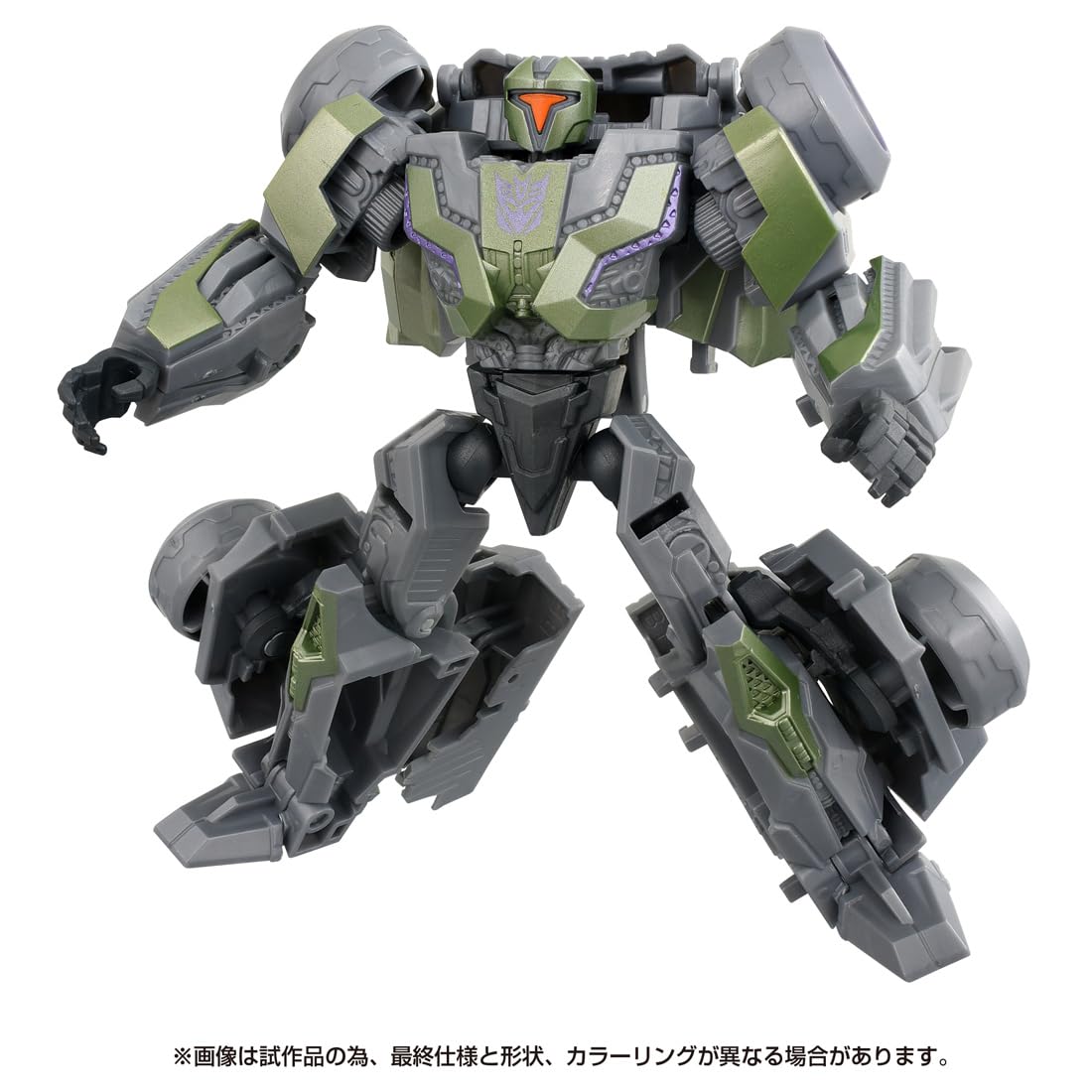 Takara Tomy Transformers GE-08 Decepticon Soldier Figure Action Toy- Japan Figure Store - #1 Bring To You The Best Japanese Goods