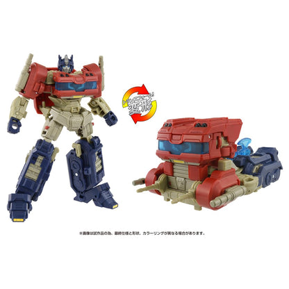Takara Tomy Transformers SS-134 Optimus Prime Action Figure- Japan Figure Store - #1 Bring To You The Best Japanese Goods