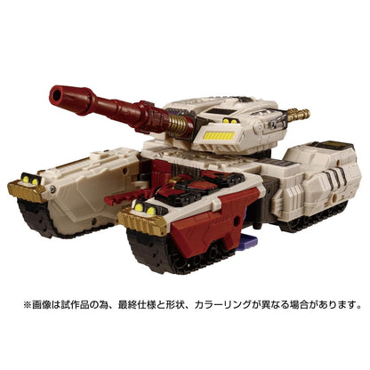 Takaratomy Transformers Legacy TL-87 Galvatron Armada Universe Figure- Japan Figure Store - #1 Bring To You The Best Japanese Goods