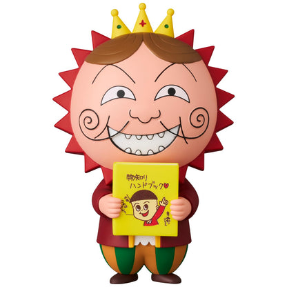 Medicom Toy Udf Momoko Sakura Series 3 Coji-Coji Gelan Figure- Japan Figure Store - #1 Bring To You The Best Japanese Goods