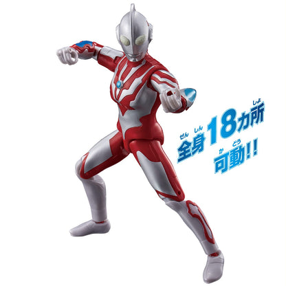 Bandai Ultra Action Figure Ultraman Ribut 6-Inch Collectible Toy