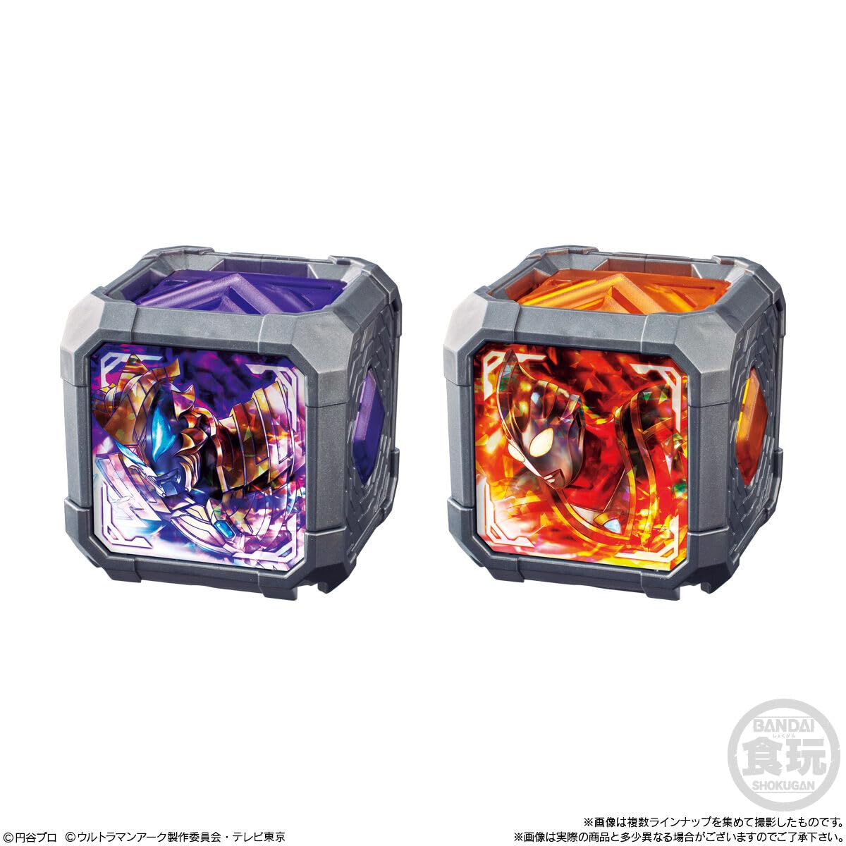 Bandai Ultraman Arc Sg Arc Cube 02 - Ultimate Collectible Toy Cube- Japan Figure Store - #1 Bring To You The Best Japanese Goods