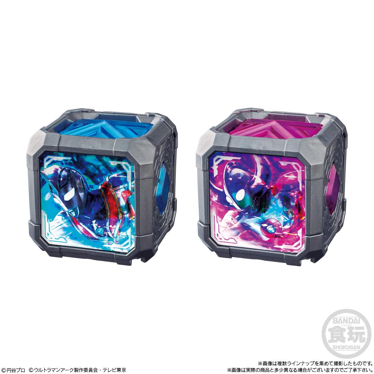 Bandai Ultraman Arc Sg Arc Cube 02 - Ultimate Collectible Toy Cube- Japan Figure Store - #1 Bring To You The Best Japanese Goods