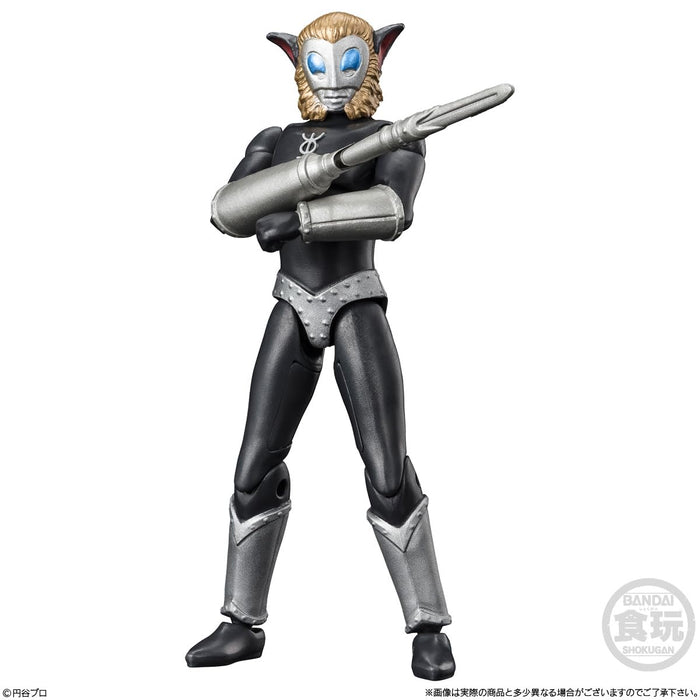 Bandai Ultraman Choudou Alpha Ultra Kaiju 3 Action Figure Collectible- Japan Figure Store - #1 Bring To You The Best Japanese Goods
