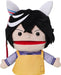 Good Smile Company Uma Musume Pretty Derby Katsuragi Ace Hand Puppet- Japan Figure Store - #1 Bring To You The Best Japanese Goods