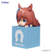 Furyu Uma Musume Pretty Derby Super Creek PVC Figure Collectible Statue