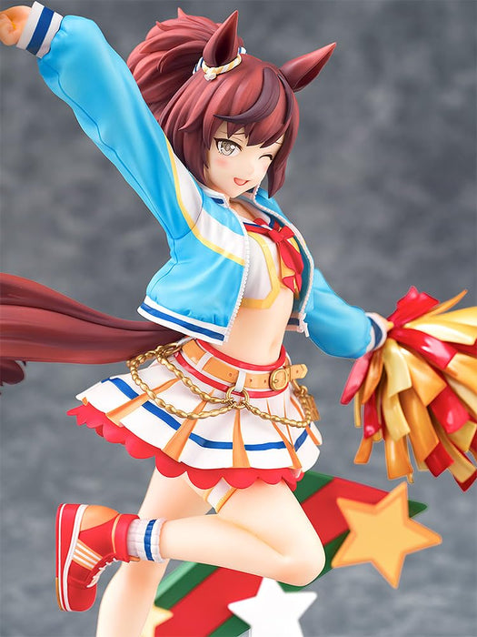 Phat Company Umamusume: Pretty Derby Cheerleader Nice Nature 1/7 Figure Exclusive- Japan Figure Store - #1 Bring To You The Best Japanese Goods