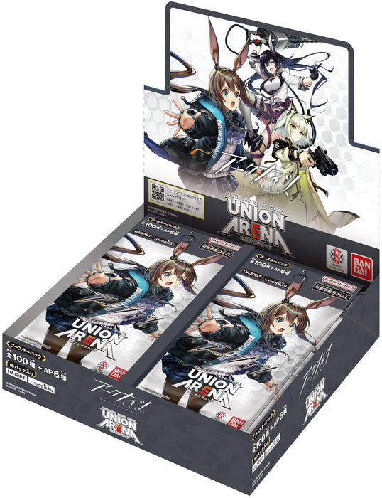 Bandai Union Arena Arknights Booster Box Ua30Bt - Enhance Your Collection- Japan Figure Store - #1 Bring To You The Best Japanese Goods