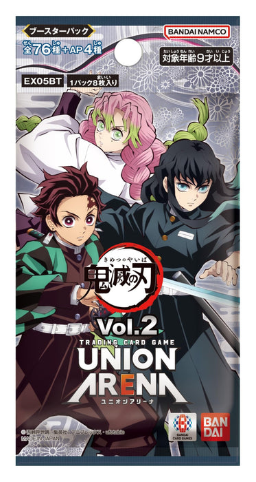 Herds Union Arena Demon Slayer Vol 2 Booster Box Japanese Trading Card Game- Japan Figure Store - #1 Bring To You The Best Japanese Goods
