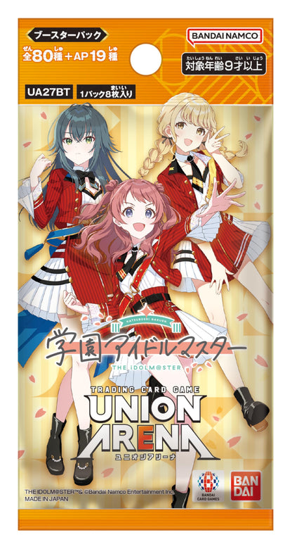 Herds Union Arena Trading Card Game Booster Box Gakuen Idolmaster 16 Packs- Japan Figure Store - #1 Bring To You The Best Japanese Goods